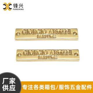 来图批发金属商标牌设备铭牌 合金logo牌挂牌标签牌直供